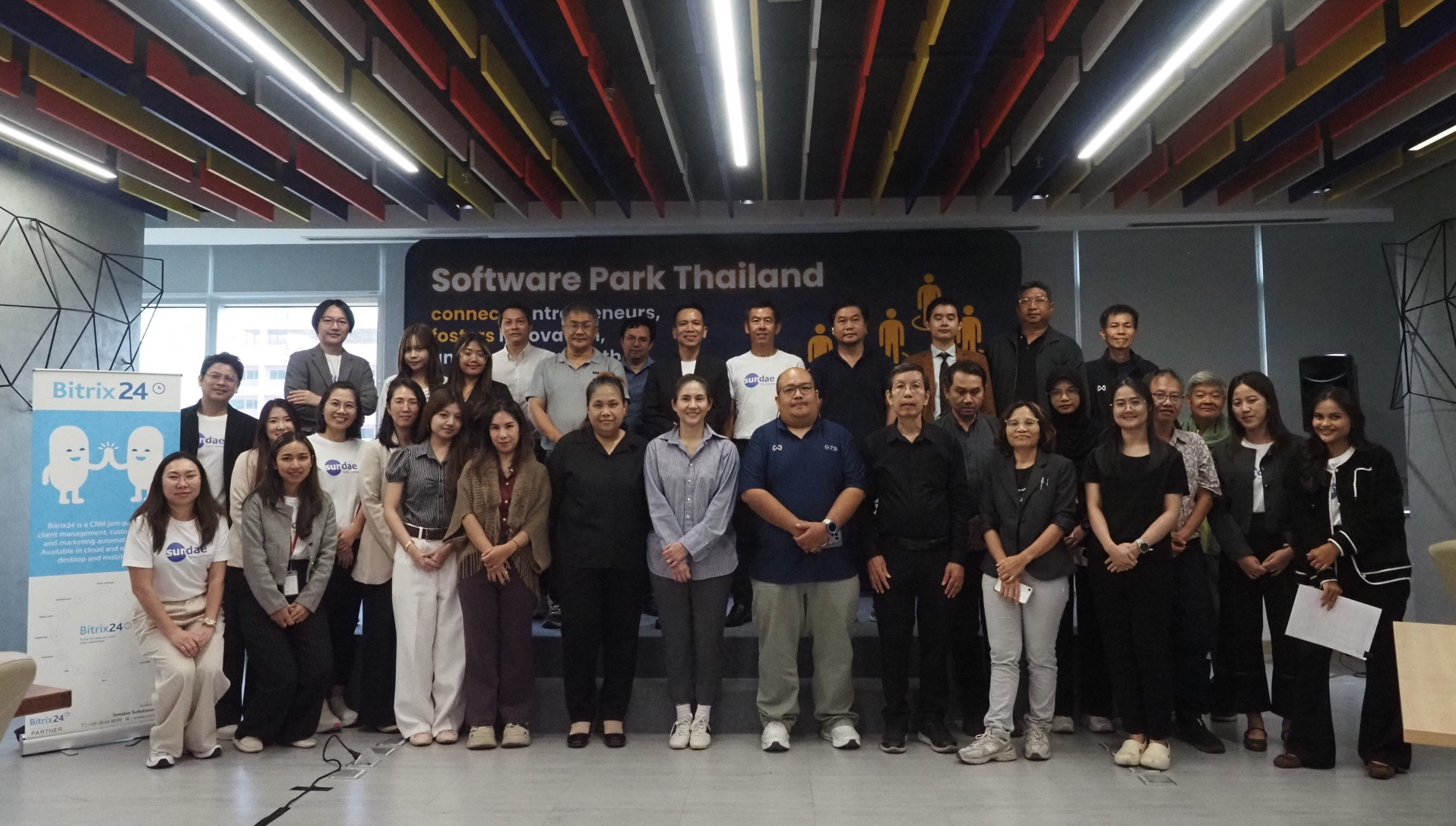 อวท. ร่วมกับ Software Park จัดงาน “AI Unleashed” ปลดล็อก SME ไทยสู่การ ...