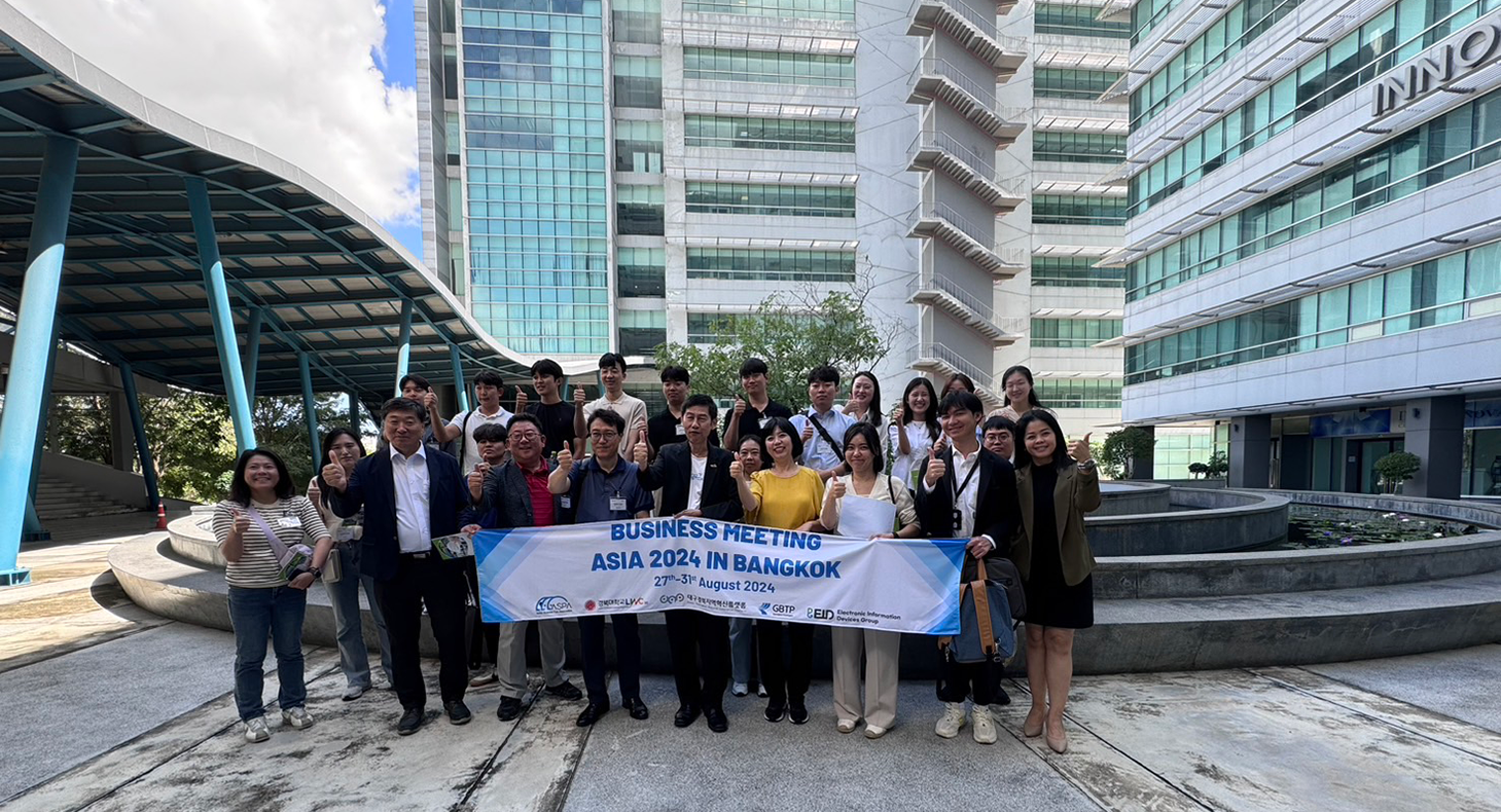 ASPA Leads Korean Entrepreneurs and Researchers from Leading Institutes on a Visit to Thailand Science Park, Creating Opportunities for Business and Innovation
