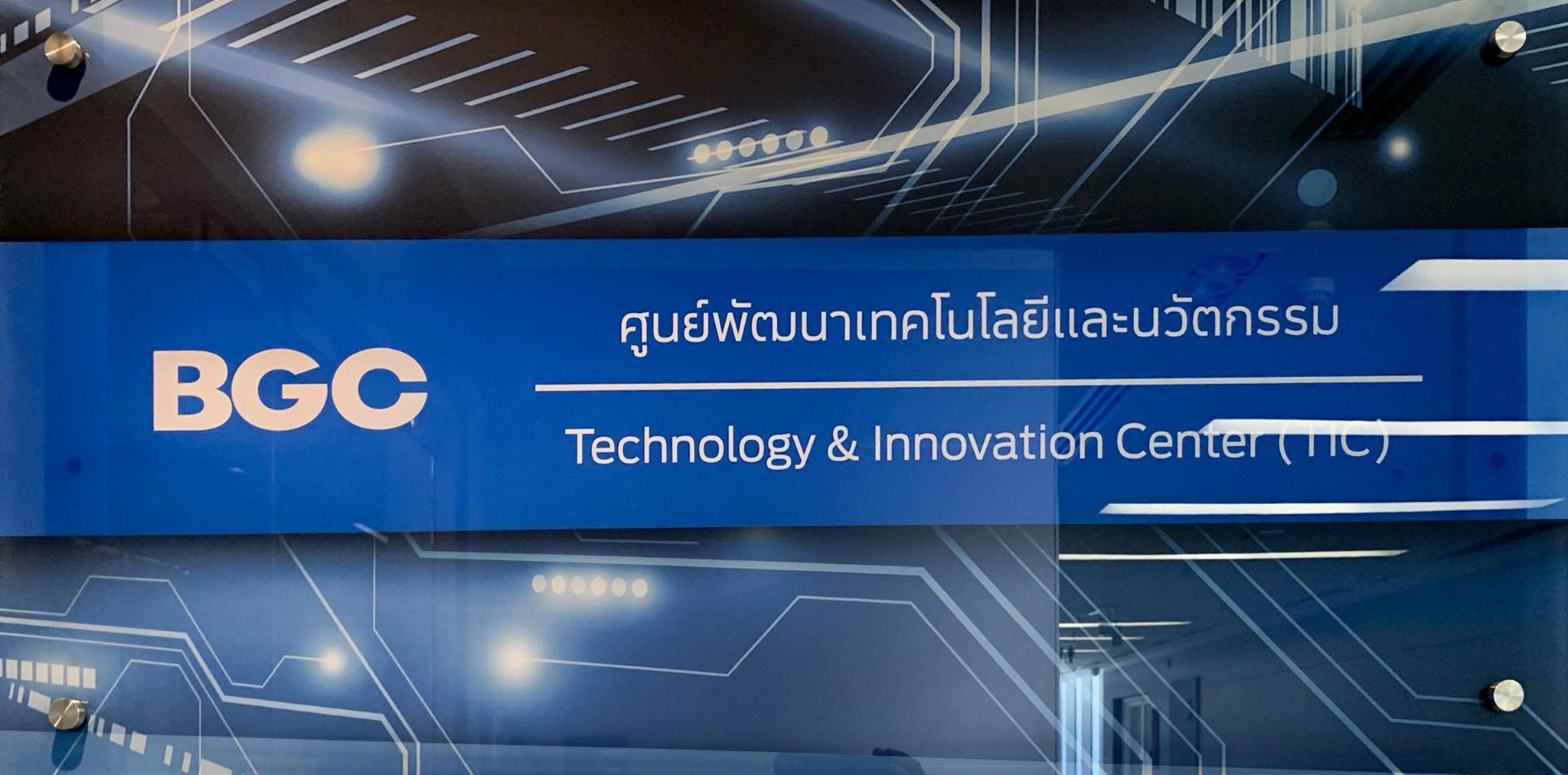 bgc-banner