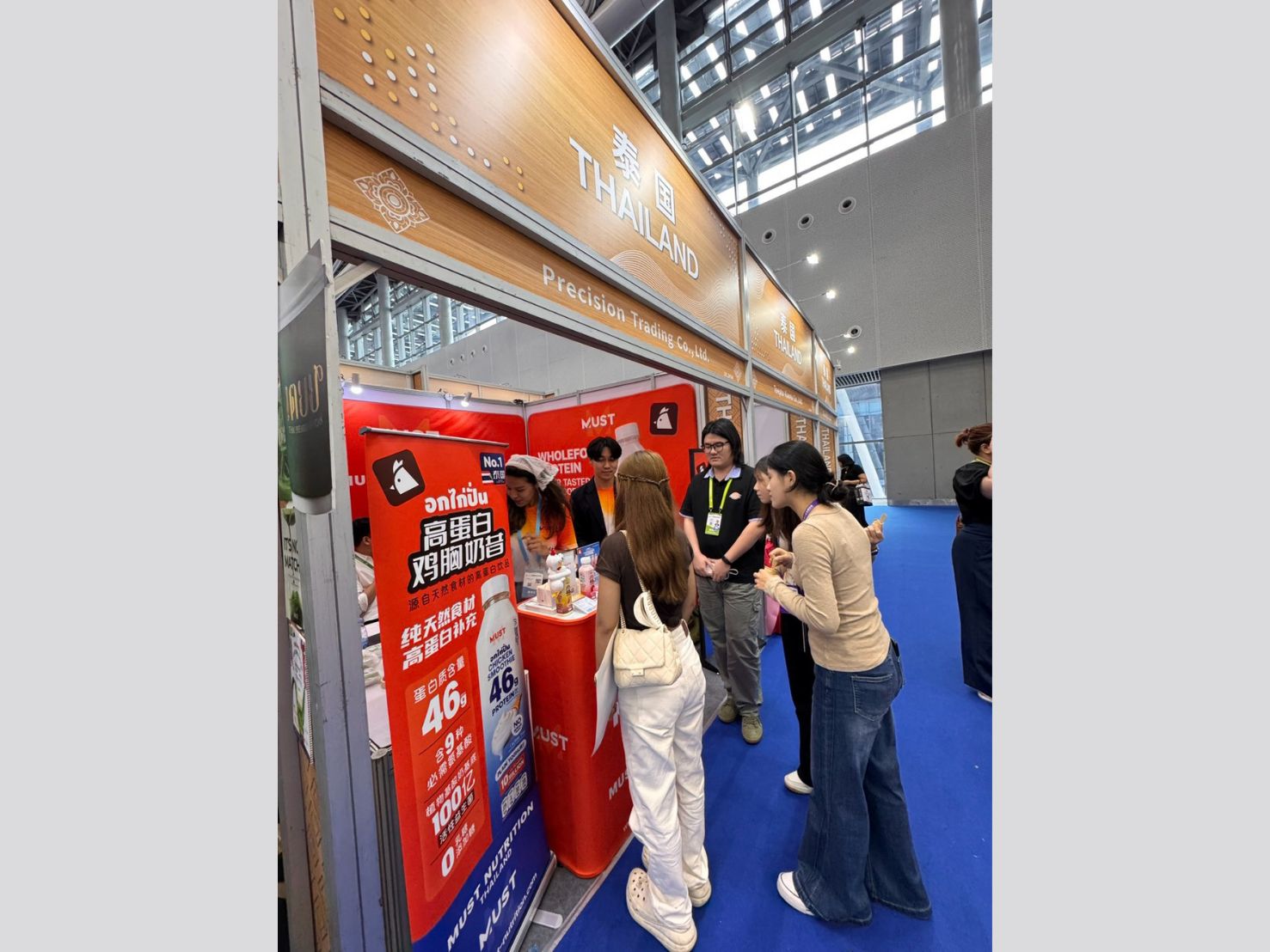 Thailand Science Park Connects Thai Food Innovation to Global Opportunities at CISMEF 2026