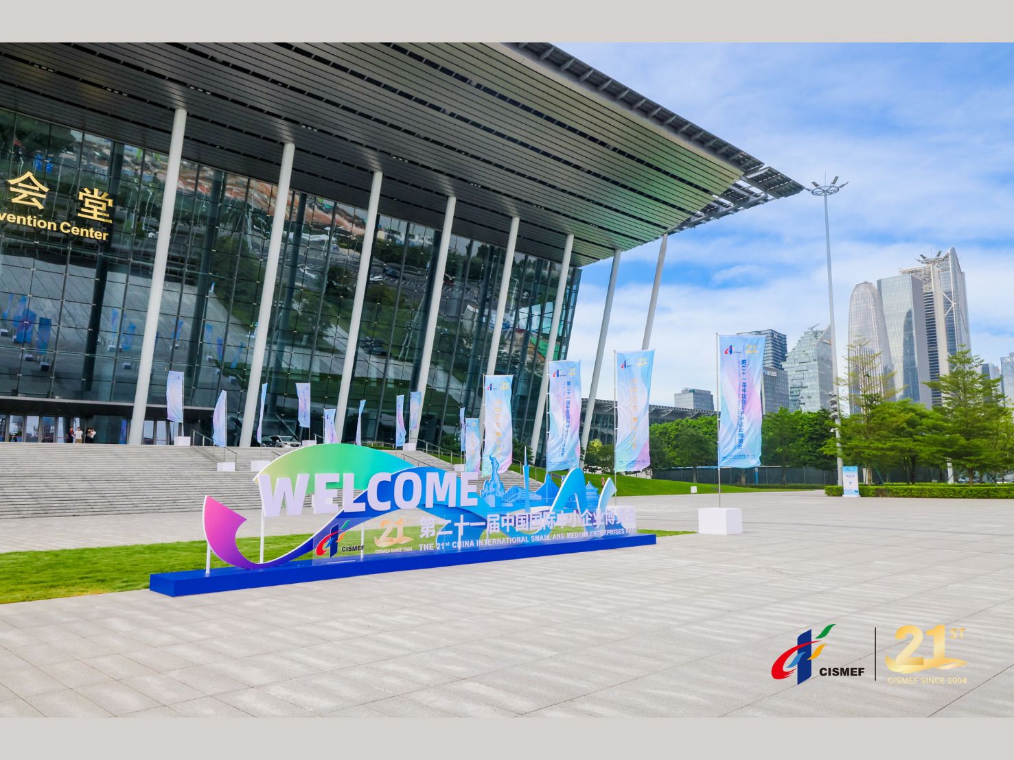 Thailand Science Park Connects Thai Food Innovation to Global Opportunities at CISMEF 2026
