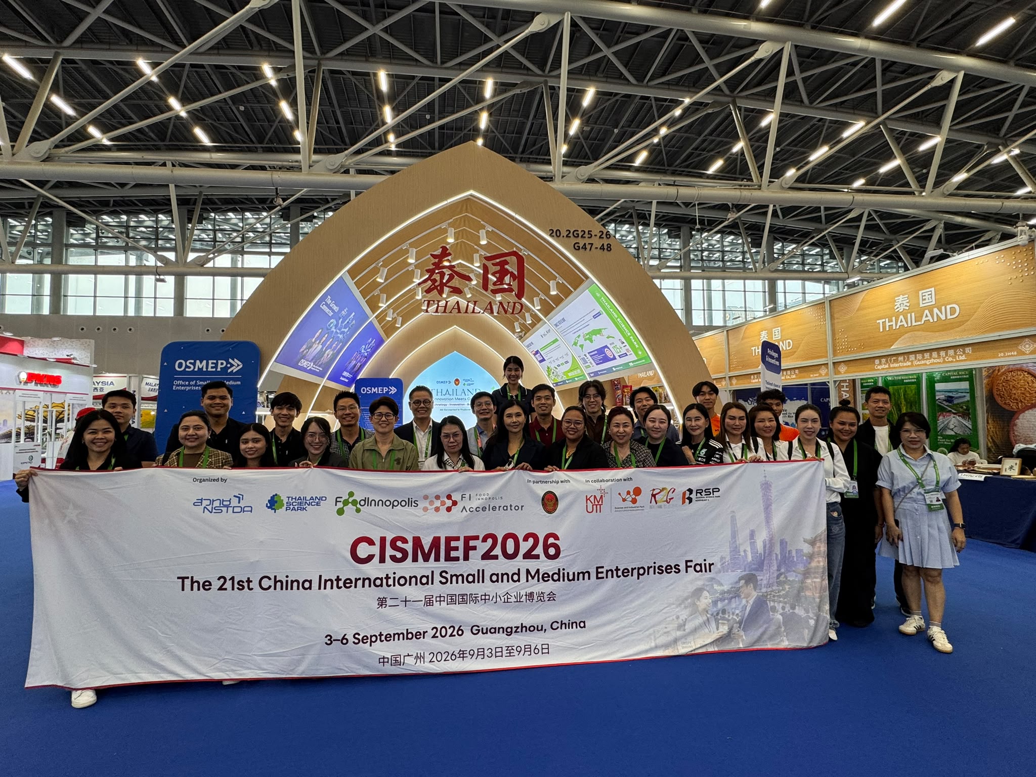Thailand Science Park Connects Thai Food Innovation to Global Opportunities at CISMEF 2026