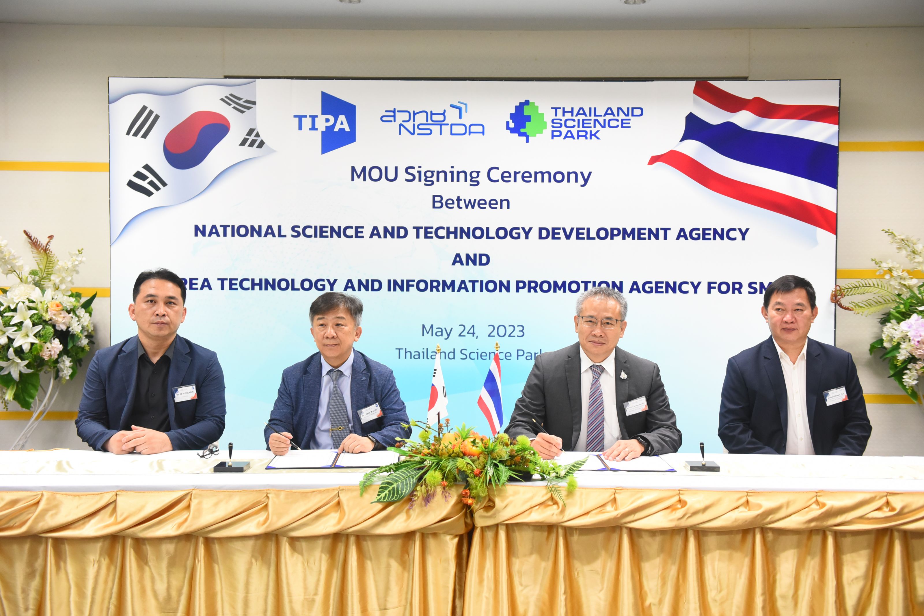 Thailand Science Park: A New Frontier for Thai-Korean R&D Partnership as TIPA and NSTDA Sign MOU