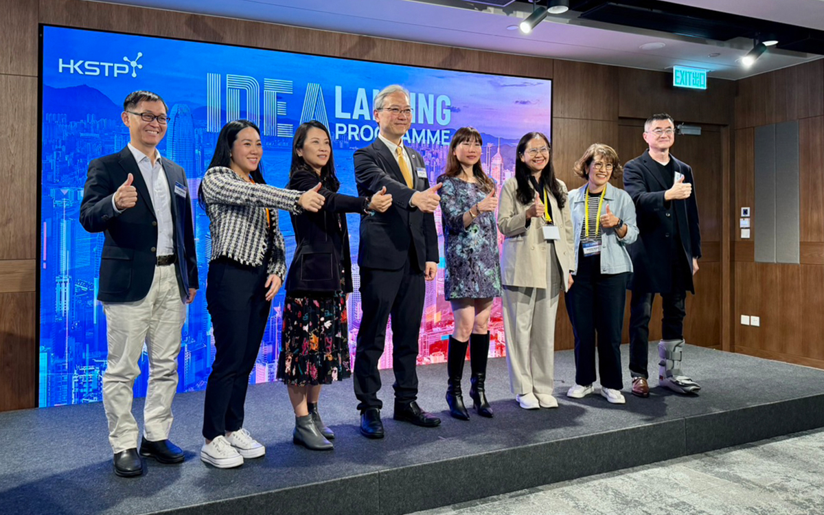 Thailand Science Park Collaborates with Hong Kong Science and Technology Park in Idea Landing Program to Boost Thai Deep Tech Startups in Expansion of HK and China Market