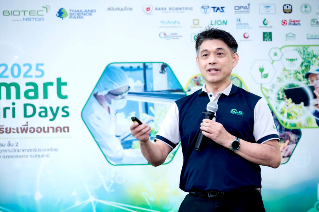 PhenoRobot หุ่นยนต์ตรวจวัดฟีโนไทป์พืชเพื่อการวิจัยและการผลิตพืชในระดับอุตสาหกรรม