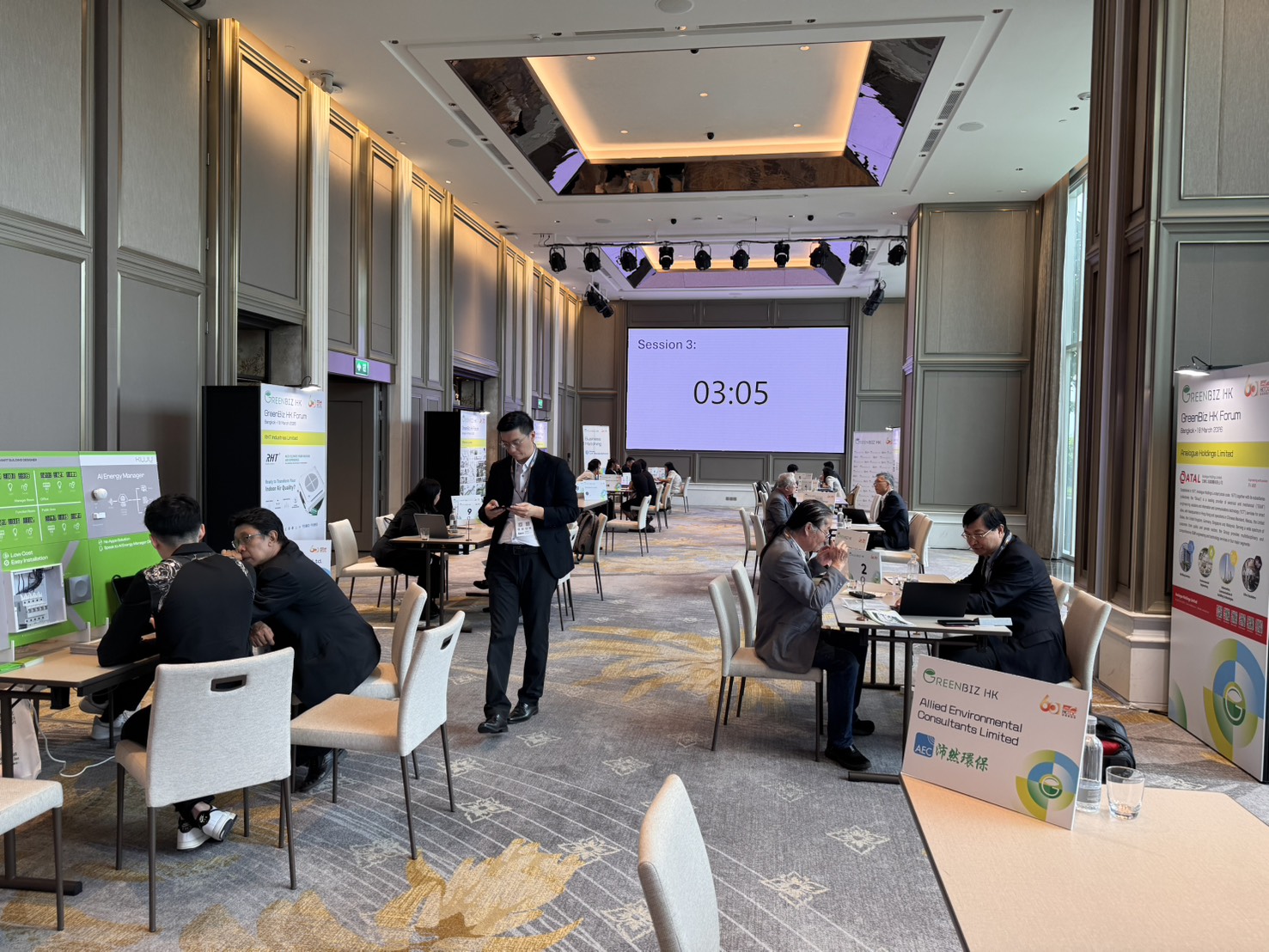 Thailand Science Park Strengthens Regional Green Collaboration at GreenBiz HK Forum in Bangkok