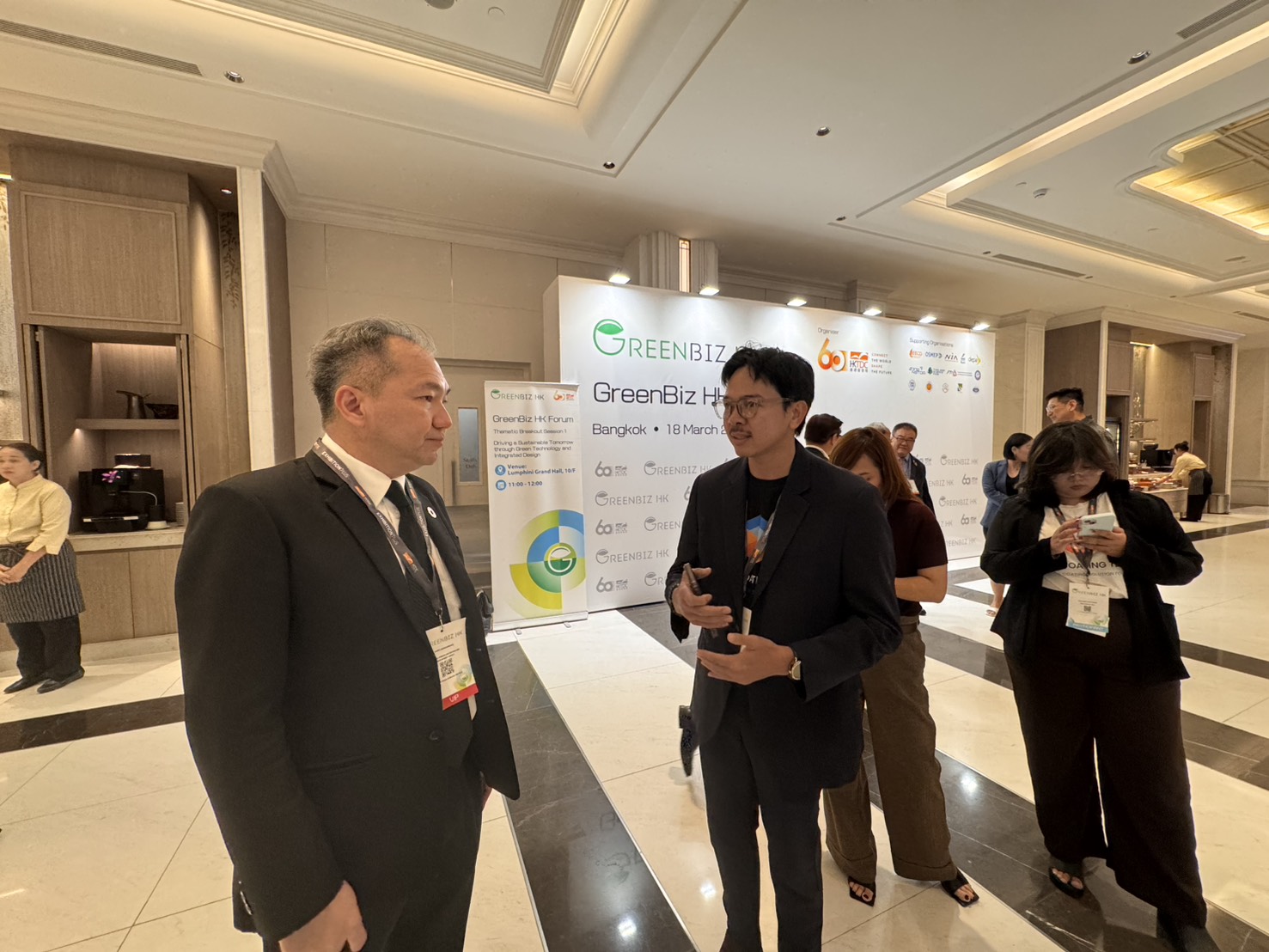 Thailand Science Park Strengthens Regional Green Collaboration at GreenBiz HK Forum in Bangkok