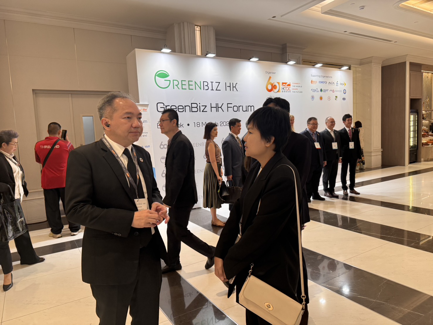 Thailand Science Park Strengthens Regional Green Collaboration at GreenBiz HK Forum in Bangkok