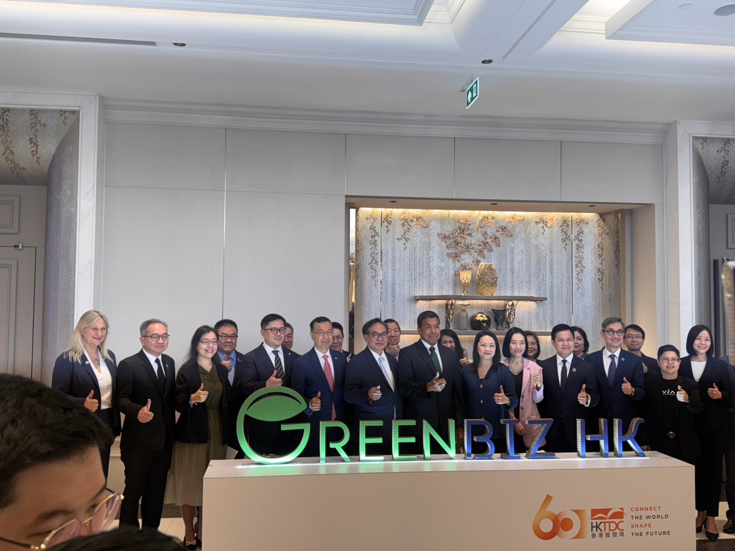 Thailand Science Park Strengthens Regional Green Collaboration at GreenBiz HK Forum in Bangkok