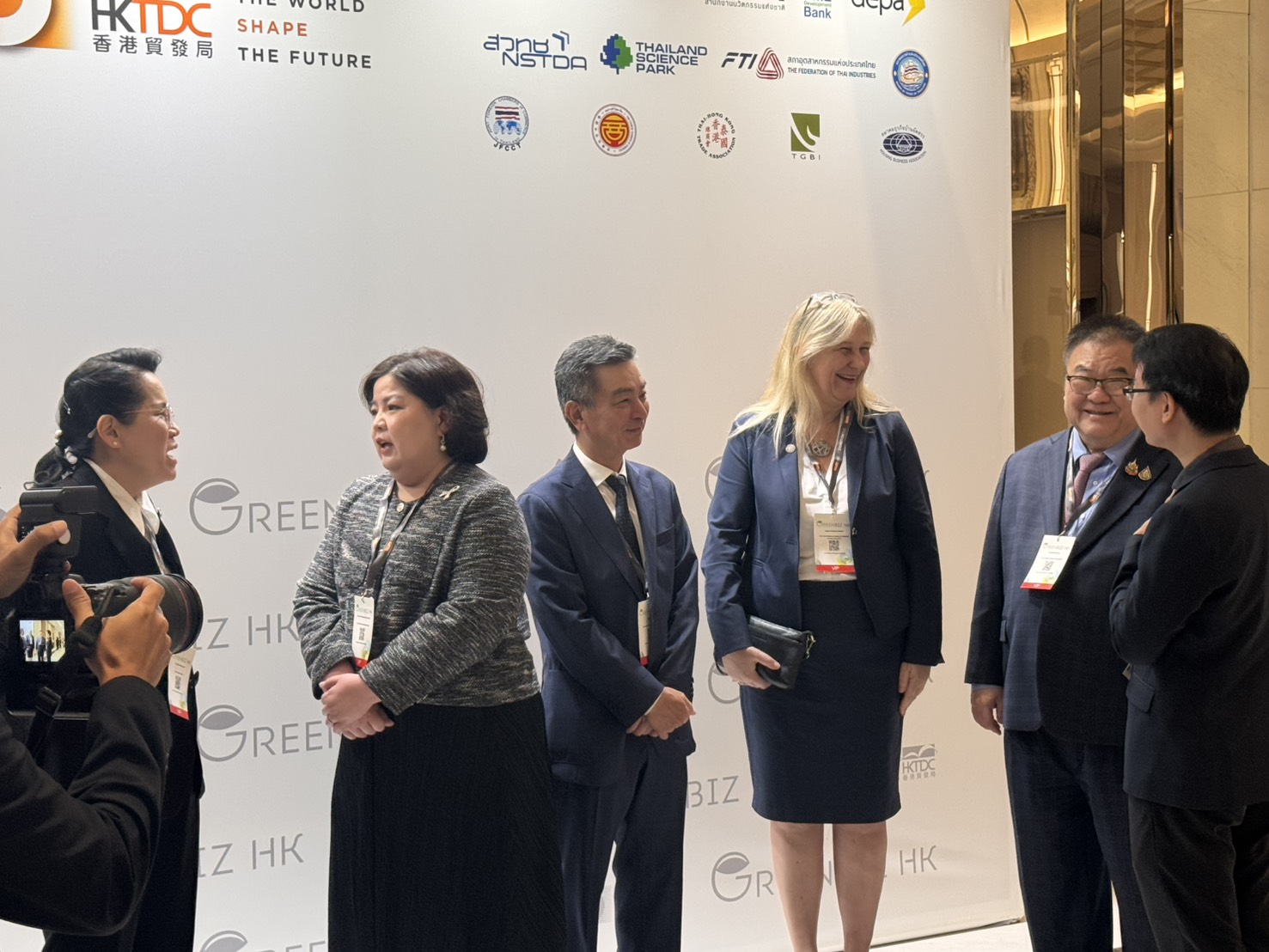 Thailand Science Park Strengthens Regional Green Collaboration at GreenBiz HK Forum in Bangkok