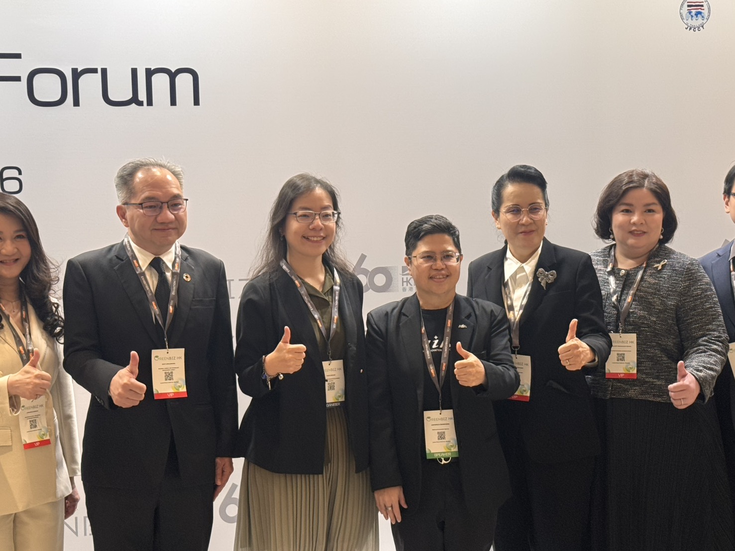 Thailand Science Park Strengthens Regional Green Collaboration at GreenBiz HK Forum in Bangkok