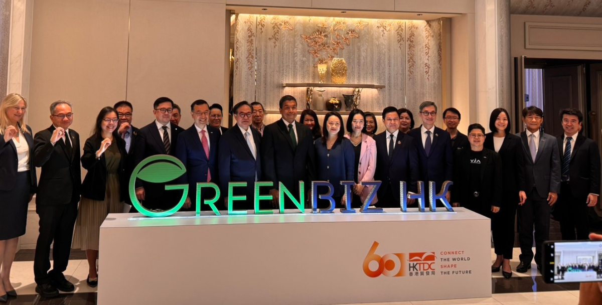 Thailand Science Park Strengthens Regional Green Collaboration at GreenBiz HK Forum in Bangkok