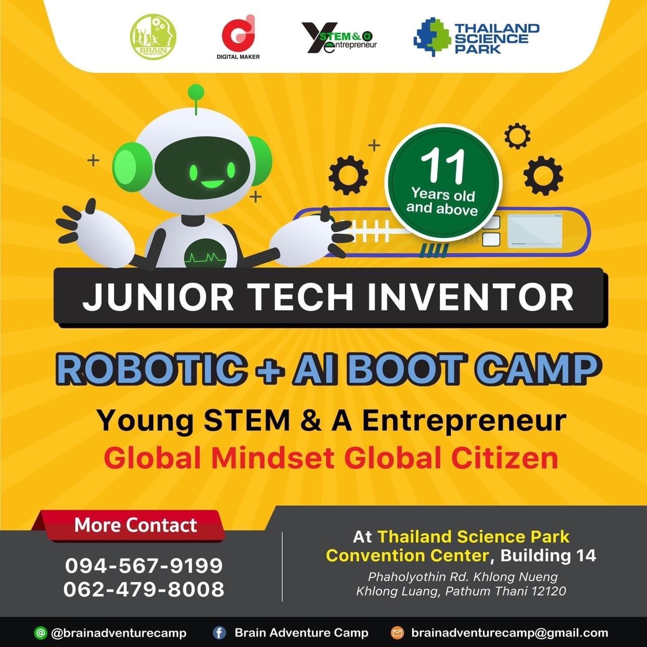โครงการ Junior Tech Inventor (Robotic + AI Boot Camp) ภายใต้โครงการ