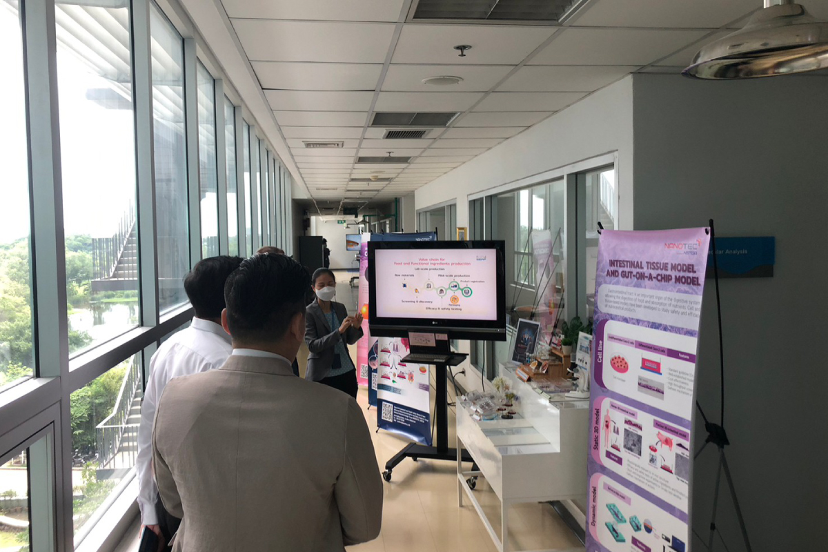 อุทยานวิทยาศาสตร์ประเทศไทยร่วมกับ UT Korea Chungbuk National University จัดงาน Technology and Science Resource Collaboration เพื่อพัฒนาความสัมพันธ์และโอกาสความร่วมมือทางธุรกิจนวัตกรรมไทย-เกาหลี
