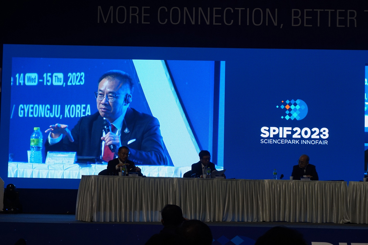 Thailand Science Park Participates in SPIF 2023: Expanding Opportunities for Thai Innovation Business on the Global Stage