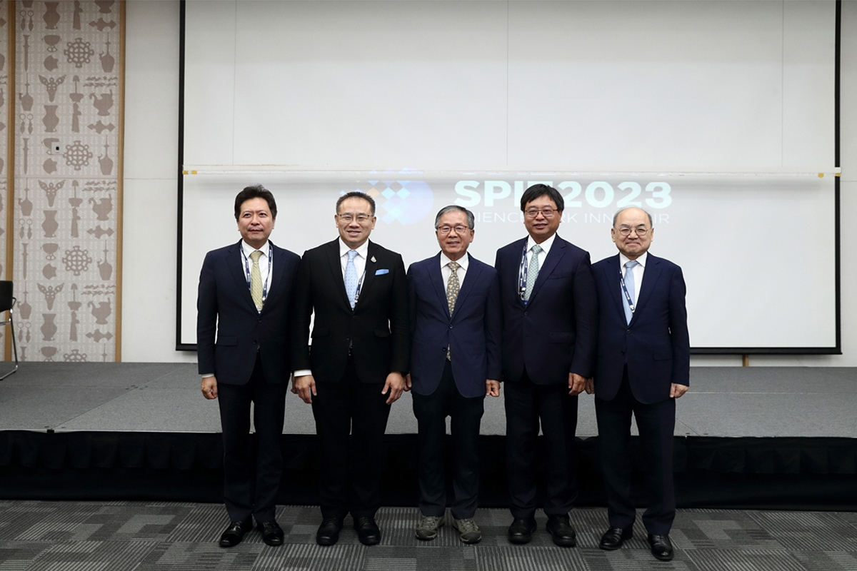 Thailand Science Park Participates in SPIF 2023: Expanding Opportunities for Thai Innovation Business on the Global Stage