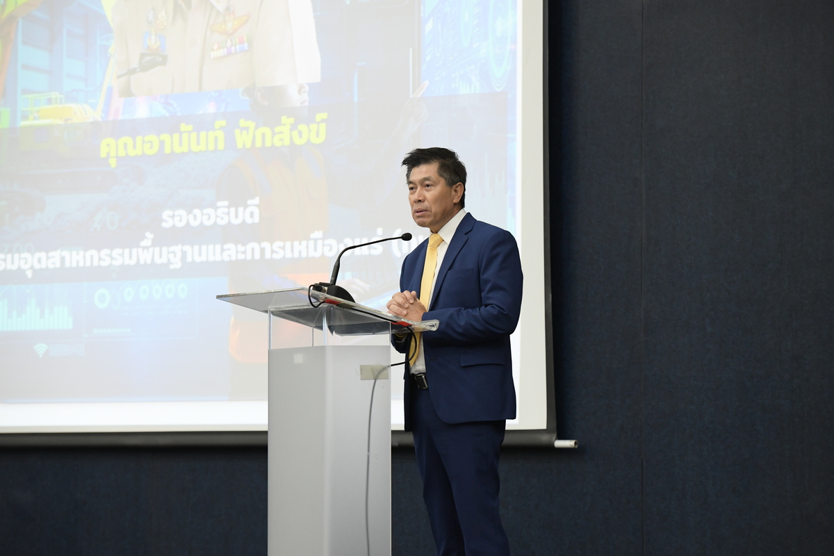 สวทช. จับมือ กพร. พลิกโฉมวงการเหมืองแร่ไทยก้าวสู่ยุค Industry 4.0