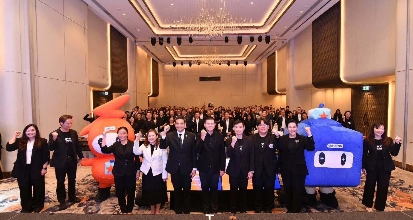 อวท. สวทช. ร่วมเปิดตัว “NSTIS & STARS Open Sci. Connect Platform” เชื่อมโยงโครงสร้างพื้นฐานด้านวิทยาศาสตร์ วิจัยและนวัตกรรม สู่การใช้ประโยชน์ระดับประเทศ