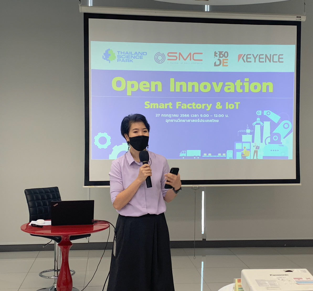 อุทยานวิทยาศาสตร์ประเทศไทย จับมือ 3 พันธมิตรจัดกิจกรรม Open Innovation : Smart Factory & IoT