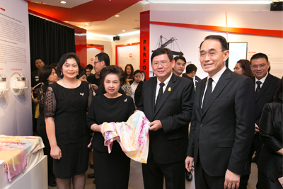 SCG Open Innovation Center SCG Open Innovation Center