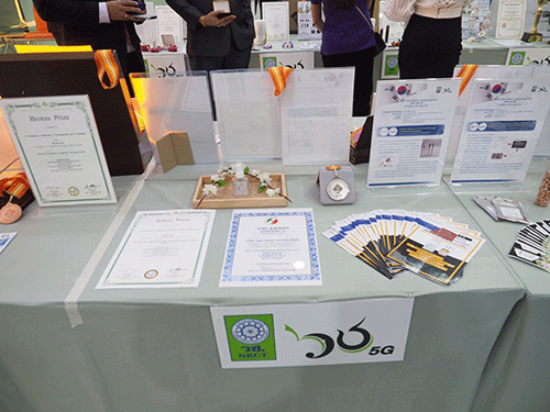 5 ผลงานของสมาชิกประชาคมอุทยานวิทยาศาสตร์ประเทศไทยคว้ารางวัลระดับโลก