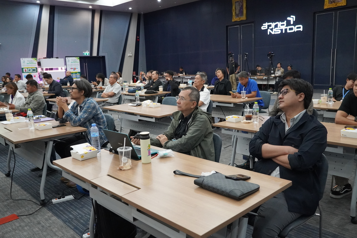 อวท. จับมือกับ ITAP สวทช. และภาคเอกชน ร่วมจัดสัมมนา “Smart Agriculture For Future พลิกโฉมสู่เกษตร 4.0 สร้างผลผลิตพรีเมียม ขยายโอกาสธุรกิจแบบยั่งยืน