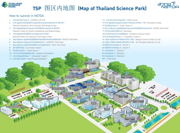TSP 图区内地图 (Map of Thailand Science Park)
