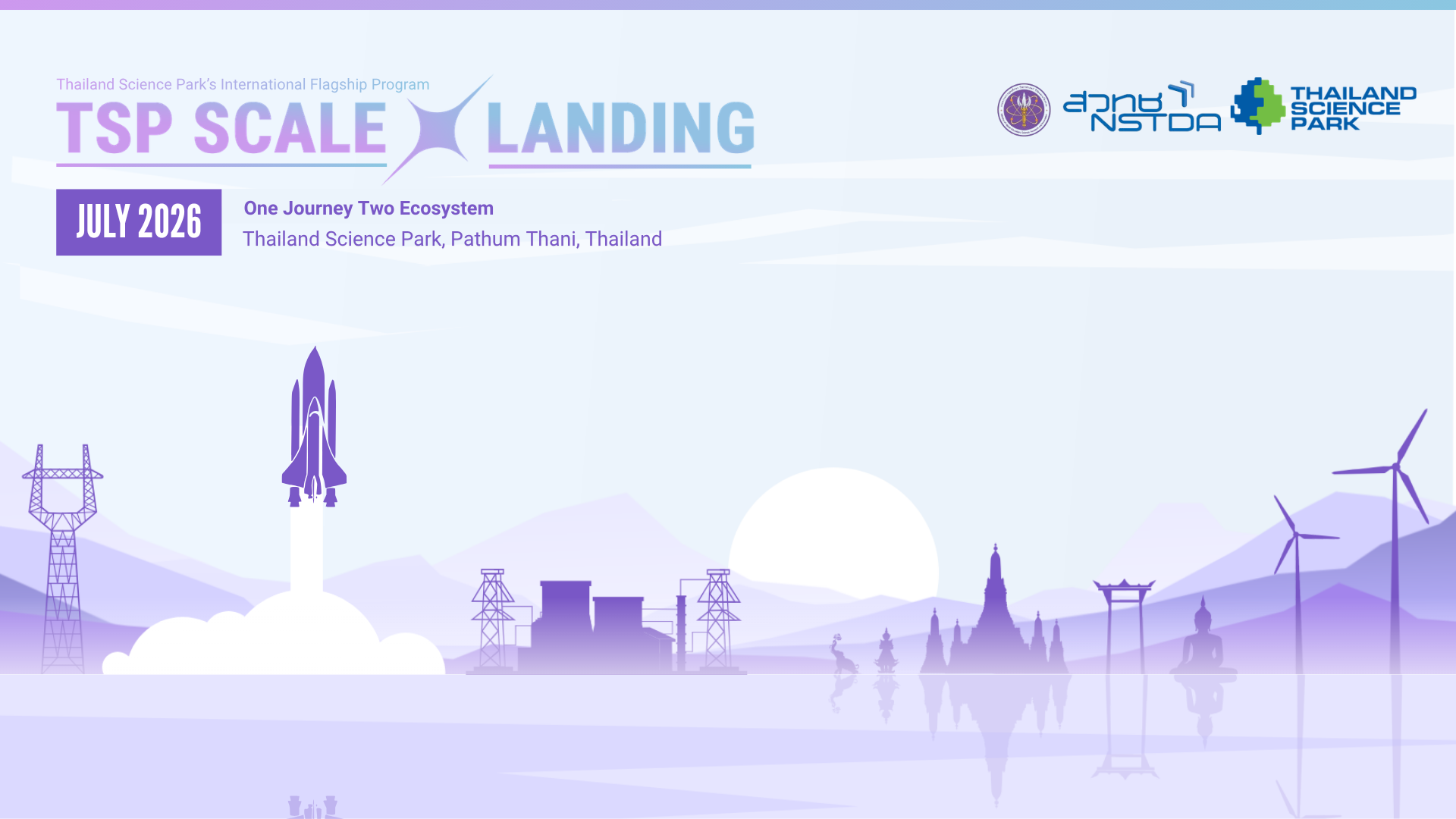 เปิดรับสมัครแล้ว! TSP Scale x Landing Program 2026