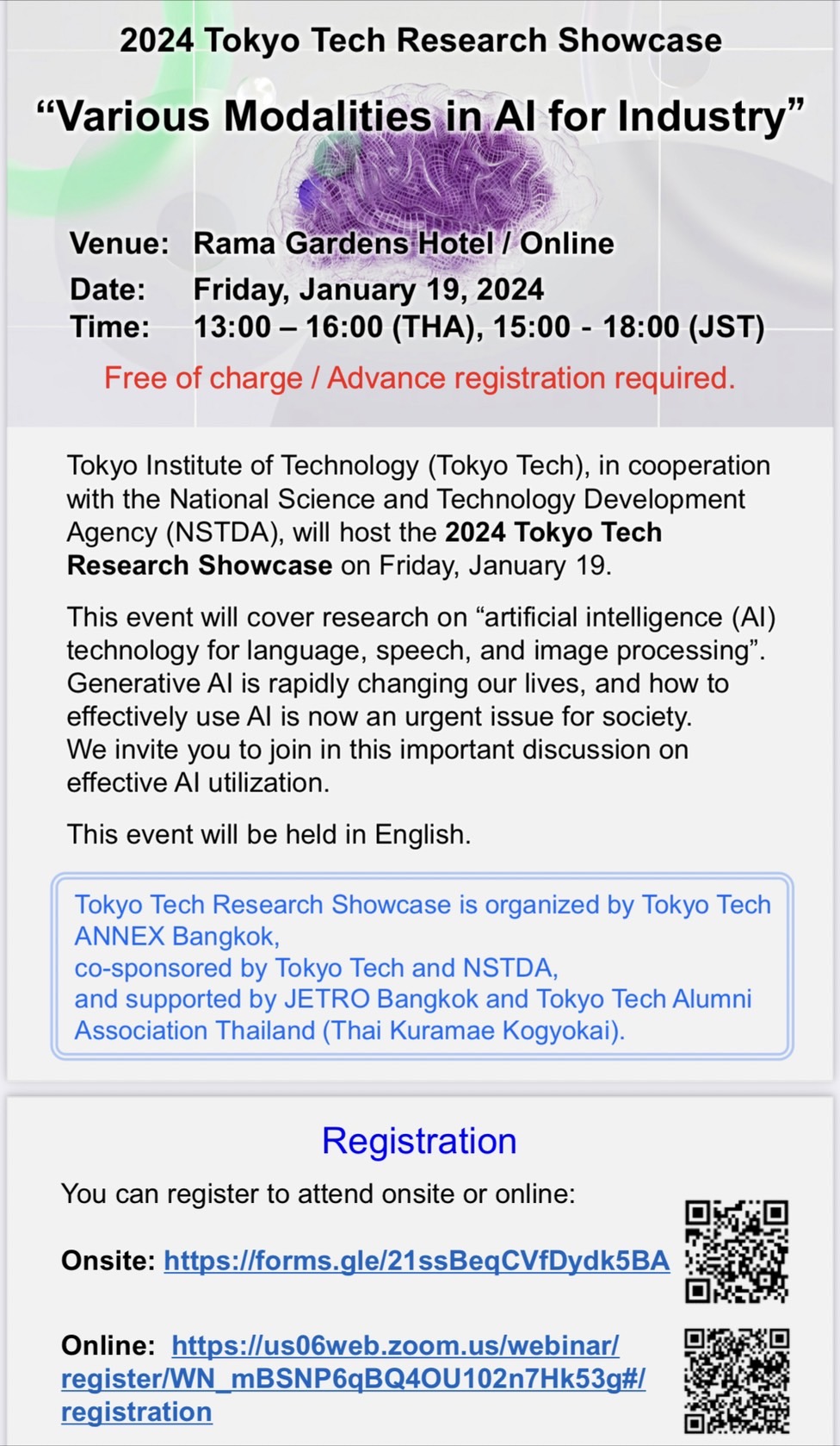 Free Hybrid Seminar 2024 Toyko Tech Research Showcase “Various Modalities in AI for Industry”
