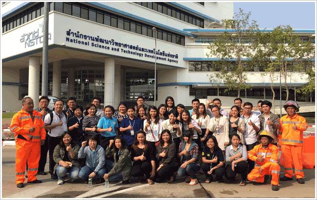 งานบริหารความปลอดภัยและสิ่งแวดล้อม จัดอบรมหลักสูตรการดับเพลิงขั้นต้นให้กับภาคเอกชนในอุทยานวิทยาศาสตร์ประเทศไทย 2559