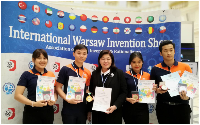อุทยานวิทยาศาสตร์ประเทศไทยพา 5 บริษัทวิจัยไทยคว้ารางวัลนวัตกรรมระดับโลก ในงาน 11th International Warsaw Invention Show IWIS 2017