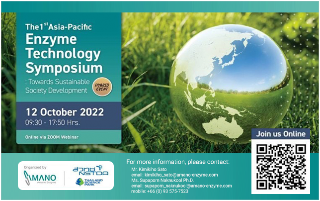 The 1st Asia-Pacific Enzyme Technology Symposium Towards Sustainable Society Development