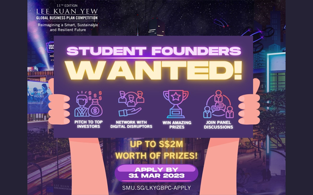 Lee Kuan Yew Global Business Plan Competition ครั้งที่ 11