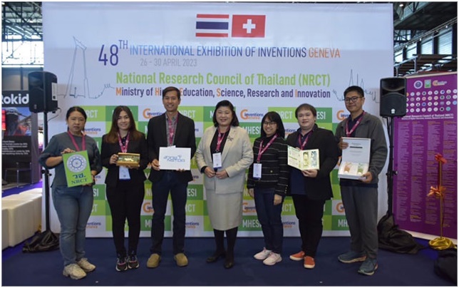 4 บริษัทเอกชนในอุทยานวิทยาศาสตร์ประเทศไทยกวาดรางวัลระดับโลก ในงานประกวดสิ่งประดิษฐ์นานาชาติครั้งที่ 48 ณ เมืองเจนีวา สวิตเซอร์แลนด์