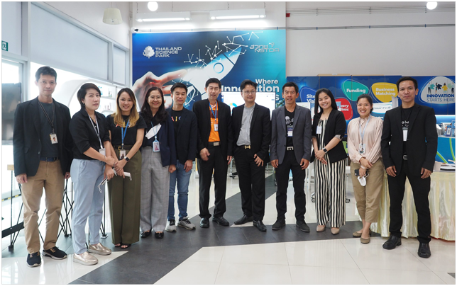 อุทยานวิทยาศาสตร์ประเทศไทยร่วมกับบริษัทเอกชนในอุทยานฯ และบริษัทพันธมิตร จัดงานสัมมนา AI Marketing อาวุธลับเสริมทัพการตลาดยุคใหม่