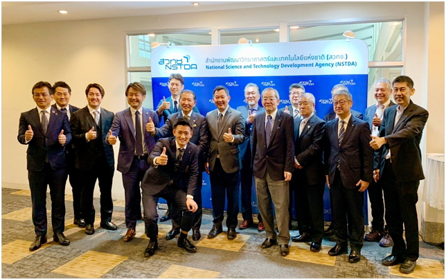 Thailand Science Park Welcomes Mie Prefecture and business Delegation to Foster Thai-Japanese Business Collaboration