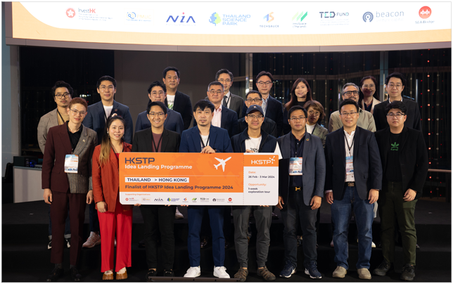 Startups from Thailand Science Park Win in HKSTP Idea Landing Programme,  Earning HKD 100,000 Grant and Entry into Hong Kong and China Markets
