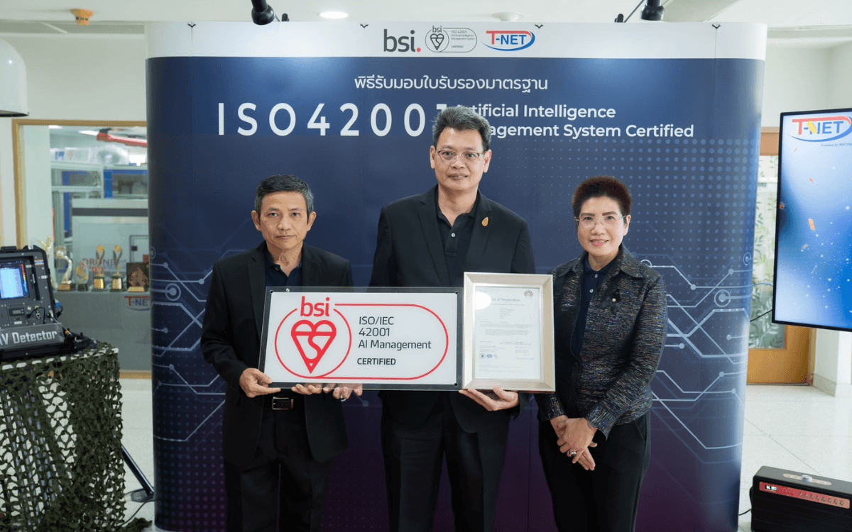 อวท. ขอแสดงความยินดีกับบริษัท ที-เน็ต จำกัด สู่ความสำเร็จการรับรองมาตรฐาน ISOIEC 42001 ตอกย้ำความรับผิดชอบในการใช้ AI อย่างยั่งยืน