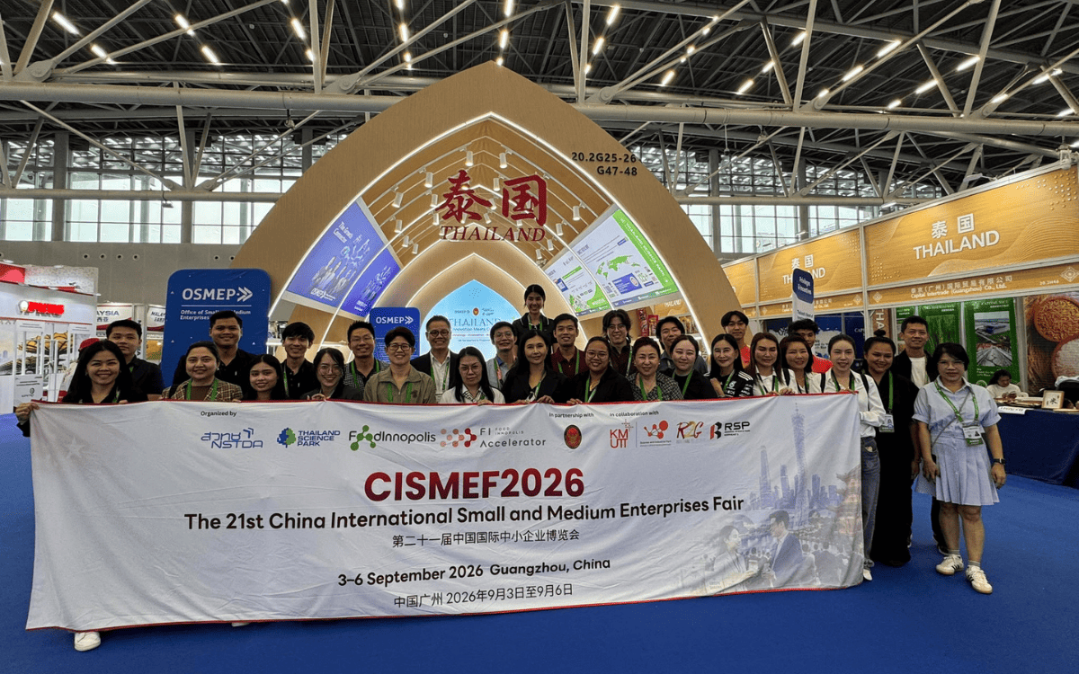 Thailand Science Park Connects Thai Food Innovation to Global Opportunities at CISMEF 2026