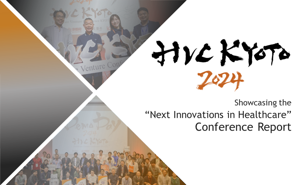 HVC KYOTO 2025 Now Accepting Applications!