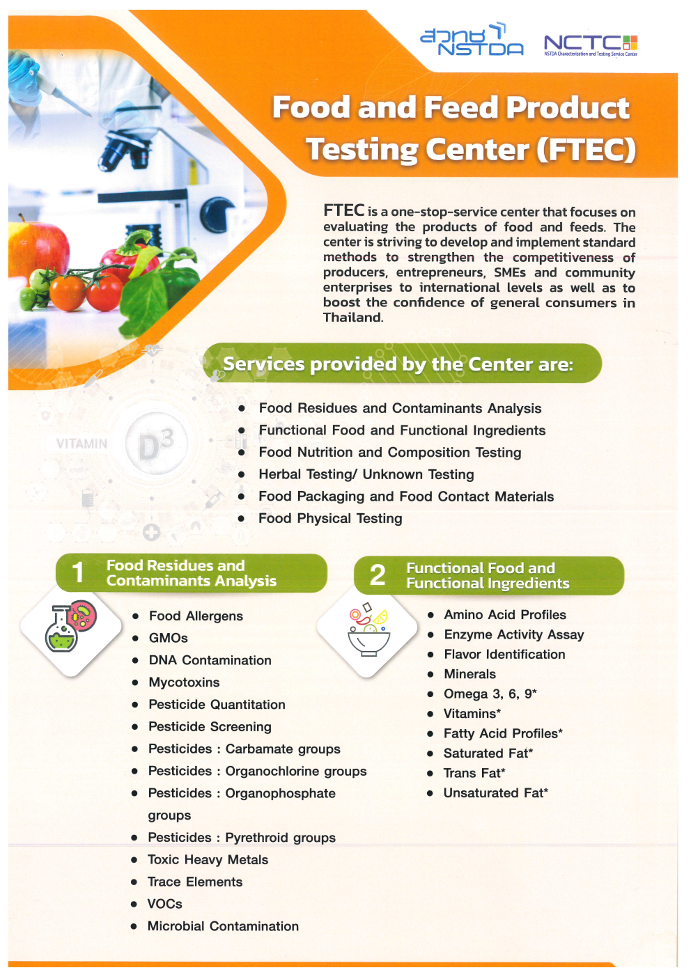 Food and Feed Product Testing Center