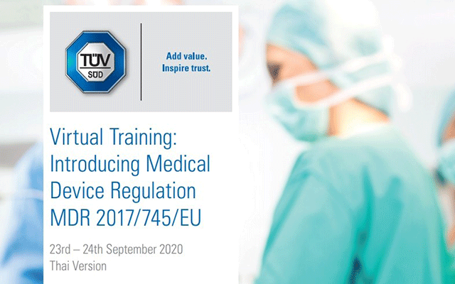 Virtual Training: Introducing Medical Device Regulation MDR 2017/745/EU