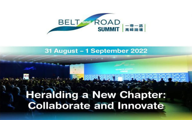 HKTDC พันธมิตรของ อวท. เชิญร่วมกิจกรรม ONLINE Belt and Road Summit 2022 ฟรี