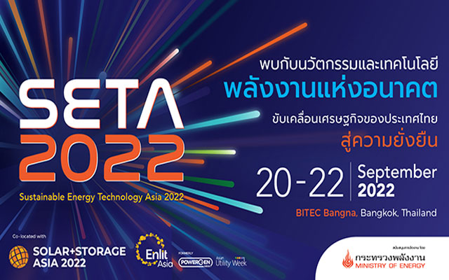 SETA 2022, SSA 2022 & Enlit Asia 2022