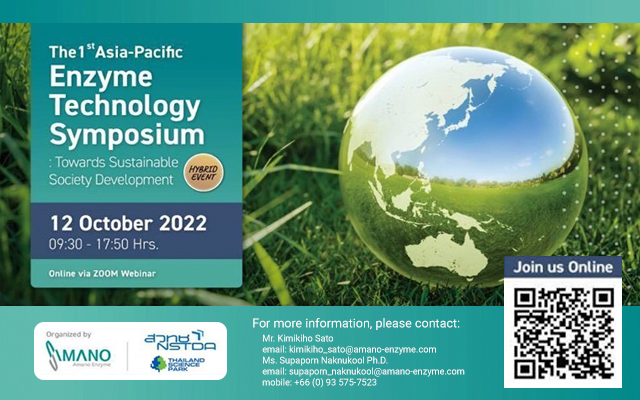 The 1st Asia-Pacific Enzyme Technology Symposium: Towards Sustainable Society Development