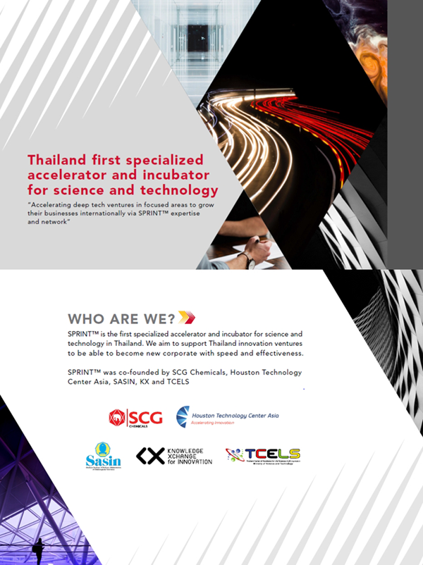 SPRINT Accelerator is now open for application! 