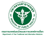 Department of Thai Traditional and Alternative Medicine